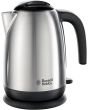 Russell Hobbs 23910 Adventure Brushed Kettle In 1.7 Litre Capacity