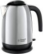 Russell Hobbs Adventure Polished Kettle 1.7L