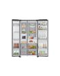 Samsung RS70F64KETEU Silver 91Cm Wide Side By Side Fridge Freezer With Plumbed Water Dispenser