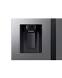 Samsung RS70F64KETEU Silver 91Cm Wide Side By Side Fridge Freezer With Plumbed Water Dispenser