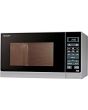 Sharp R372SLM Silver 25 Litre/ 900W Solo Microwave